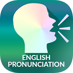 零基础学音标app(English Pronunciation)