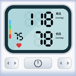 血压日记app v1.0.3