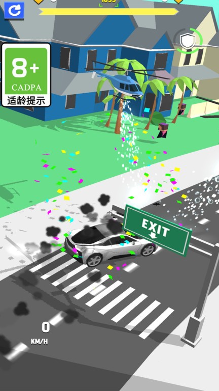 躲避車輛v1.0.12 安卓版 1