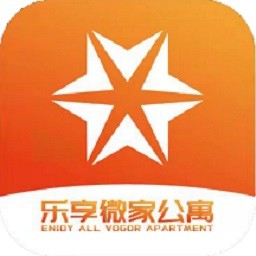 乐享微家公寓app安卓 v1.2.65 官方版