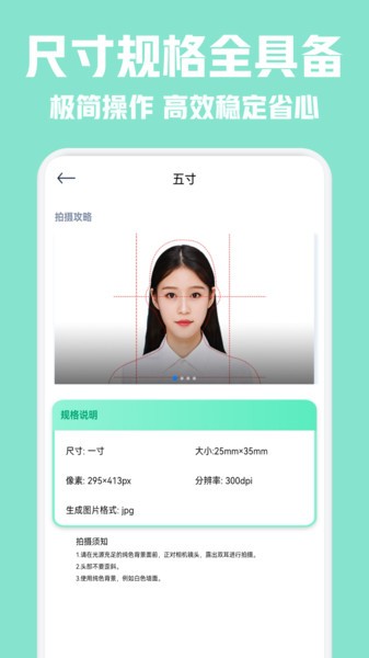 cs全能扫描仪app下载