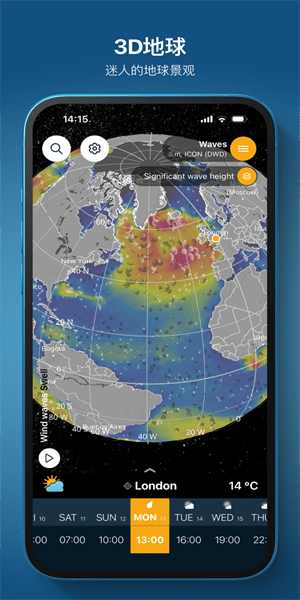 ventusky - 风雨气温图中文版v31 官方最新版 1