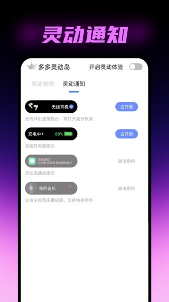 鶯° v1.0.4 ׿ 1