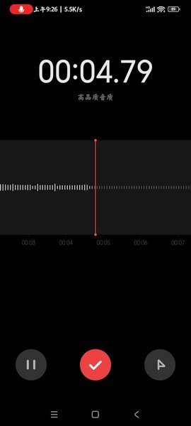 魅族自带录音机v10.5.1 安卓版 3