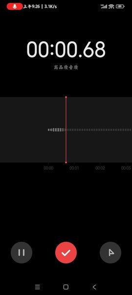 魅族錄音機app下載