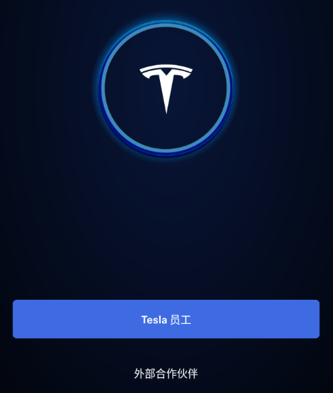 Tesla One app