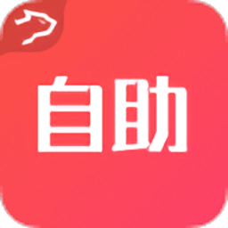 银豹自助点餐系统 v2.3.0.14 安卓版