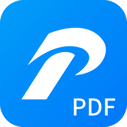 蓝山PDF软件