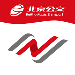 北京公交智能助手标准版