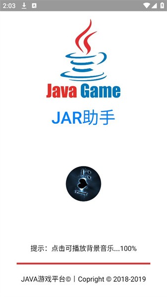 JAR° v3.0 ׿3