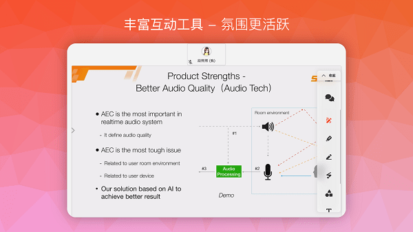 南瓜课堂手机版v2.711 3