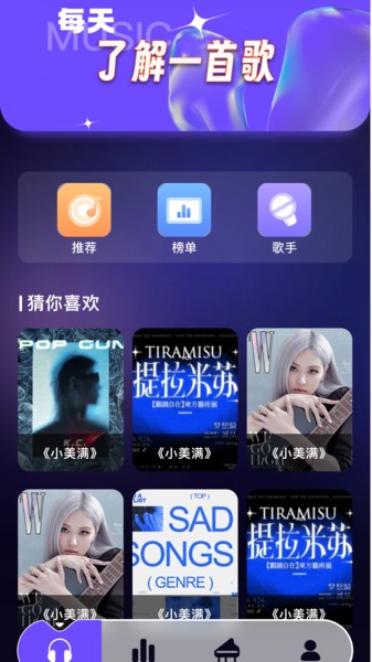 app v1.1 ׿ 0