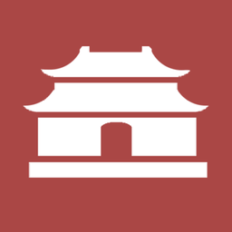 古中国建造者完整版 v1.0 安卓版