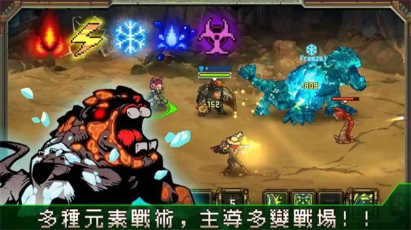 家園異星與獵人游戲v0.9.14 1