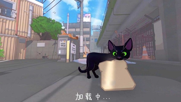 猫咪城市大冒险游戏v3.3.25 安卓版 1