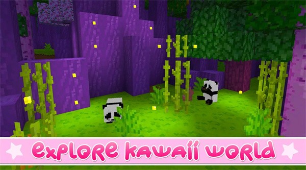 卡哇伊世界工艺游戏2024(Kawaii World)v1.5.4 安卓版 4