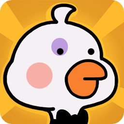 暴走怪鸭小游戏(Freaky Duckling) v0.6.0 安卓版