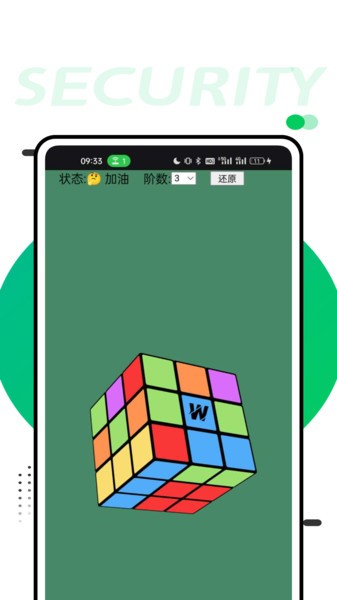 cubeħ v1.0.1 ׿ 2