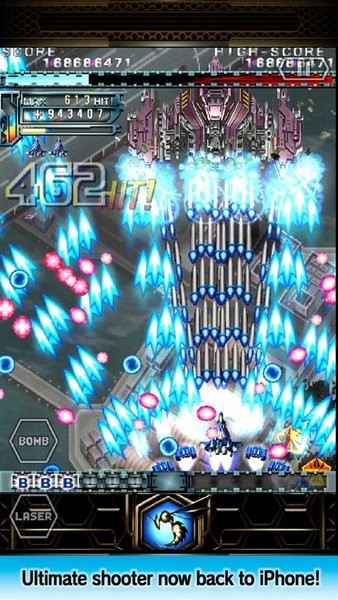 怒首领蜂大复活apk(DODONPACHI RESURRECTION LITE)(2)