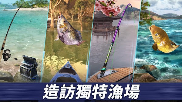 ͻϷ(Fishing Clash) v1.0.287 ׿ 2