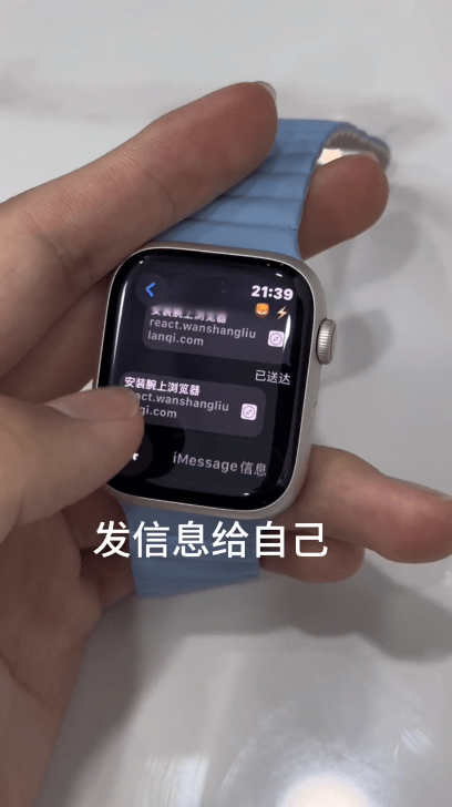 ƻֱ Apple Watch0