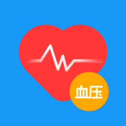 血压血氧检测大师软件 v1.0.0 安卓版