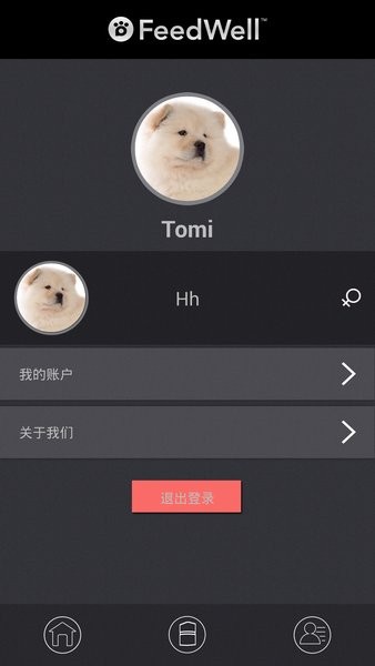 feedwell-c智能寵物喂食器appv1.9.0 安卓版 2