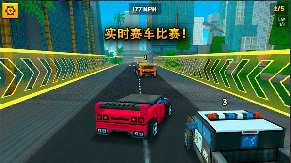 像素城市战争中文版(Block City Wars)v7.1.5 2