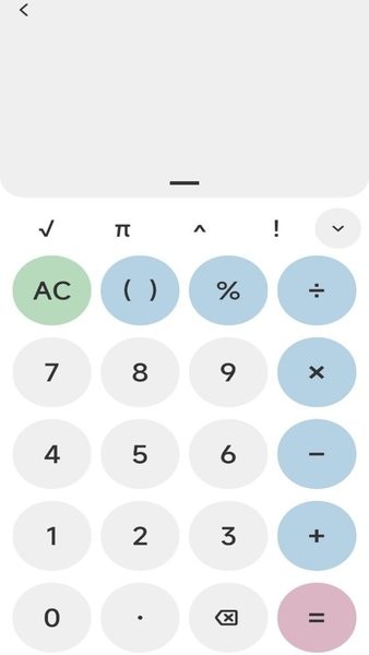 作業批改神器appv1.0.4 安卓版 2