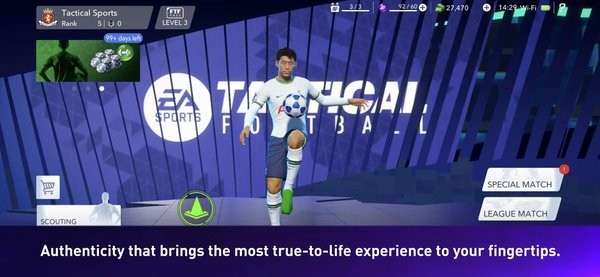 ea sports fc tactical战术足球v1.7.0 安卓版 4