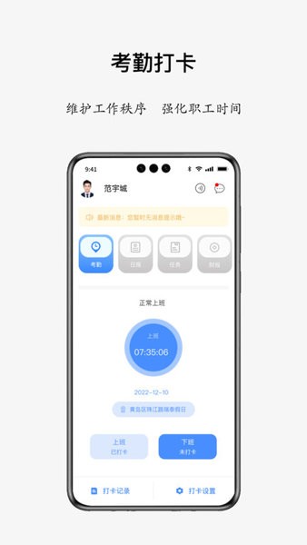 侫 v2.1.3 ׿0