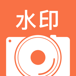 水印相机拍照打卡app v1.0.0 安卓版