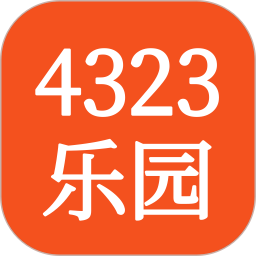 4323乐园app