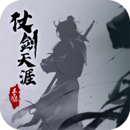 掌门江湖路官方游戏 v2023.12.22 安卓版