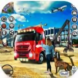 货运卡车驾驶员模拟器游戏(Cargo Truck Driver Simulator) v0.2 安卓版
