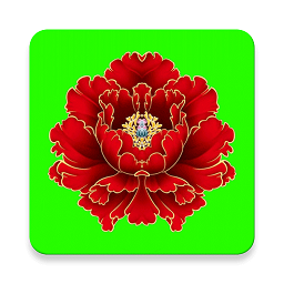 绿植花卉app v10.0.3 安卓版