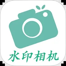工程水印相机app v1.3.4 安卓版