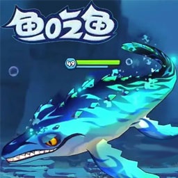 模拟鲨鱼狩猎求生游戏 v1.0 安卓版