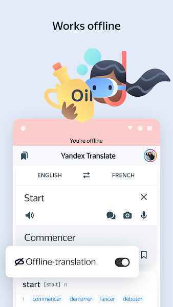 Yandex Translate v70.5 ׿ 2