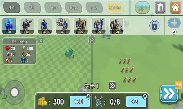 拆弹专家爆破模拟游戏v1.0.0 安卓版 1