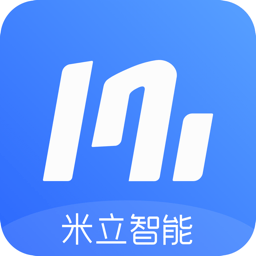 米立智能App