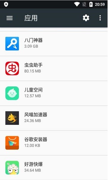 oppo手機兒童模式appv14.0.9 安卓版 2