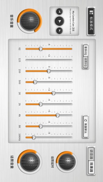 (߻) v1.0.9 ׿3