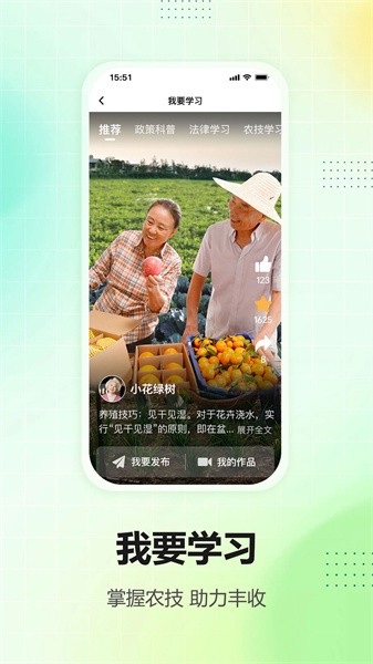 我爱宜昌app