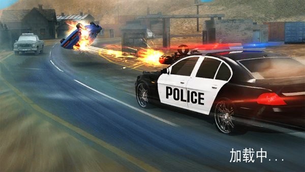 街头警察3D汉化版v1.0 安卓版 1