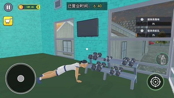 健身房模拟游戏(1)