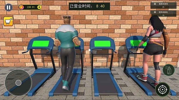 健身房模拟游戏(2)