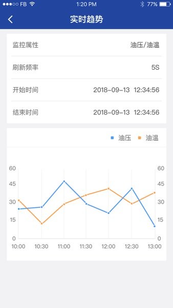 根云在线v3.19.5 安卓版 3