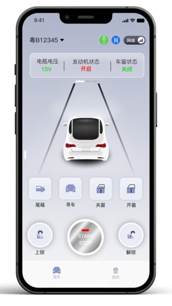 叮当宝盒App