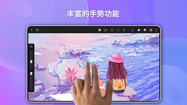 华为天生会画安装包v12.4.1.151 官方安卓版 3